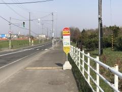 「川下公園」バス停留所