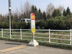 「川下公園」バス停留所