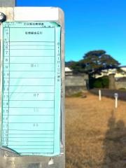 「北上野」バス停留所
