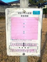 「北上野」バス停留所