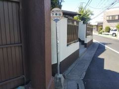 「下寺山」バス停留所