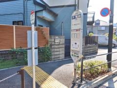 「小島町」バス停留所
