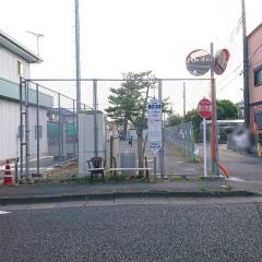 「万願荘」バス停留所