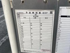 「阪東橋」バス停留所