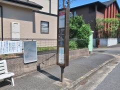 「千代ケ丘」バス停留所
