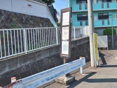 「千代ケ丘」バス停留所