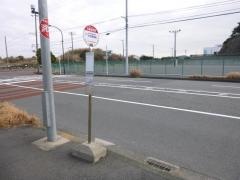 「日産研究所」バス停留所