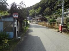 「柳瀬」バス停留所