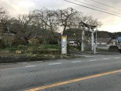 「徳佐駅入口」バス停留所