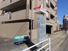 「室見四丁目」バス停留所