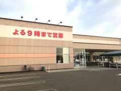 バロー　小牧岩崎店