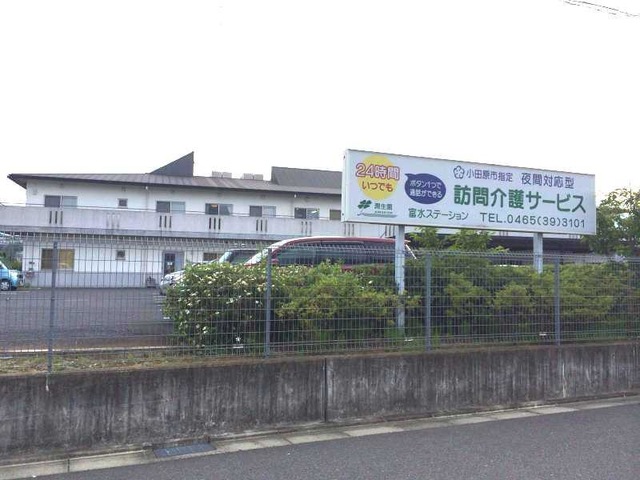 潤生園在宅介護総合センターれんげの里短期入所生活介護 施設外観
