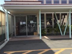 日野クリニック