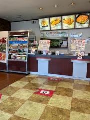 ほっともっと　御前崎池新田店