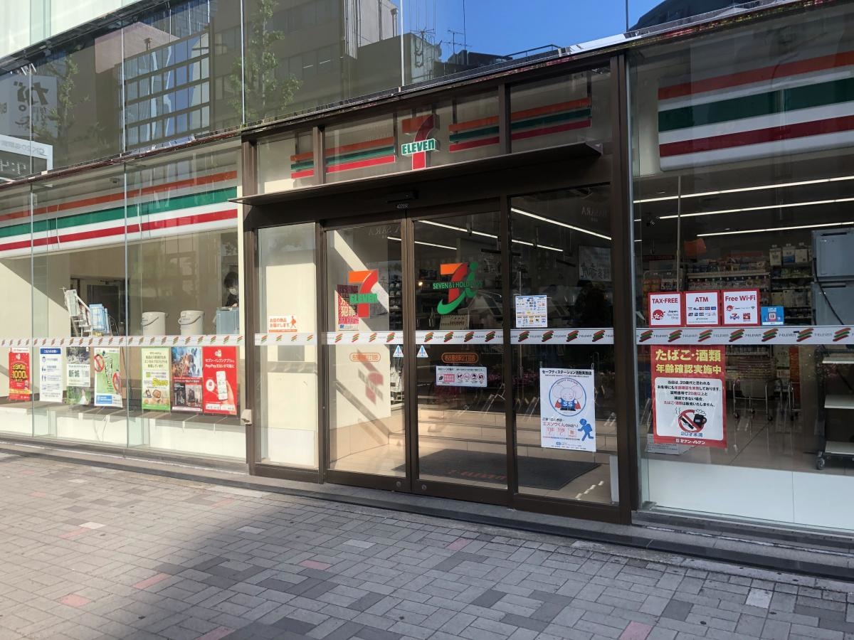 セブンイレブン　名古屋名駅２丁目店
