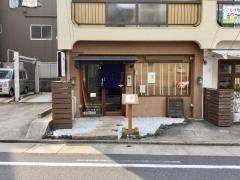 わかばやし　地酒