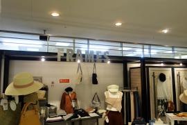 ＦＲＡＭＥＳ　ビバシティ彦根店