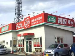 アップル　津島中央道店