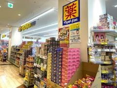 マツモトキヨシ　イオン桑名ＳＣ店
