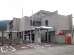 大野郵便局