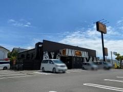 ステーキ宮　播磨店