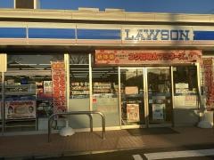 ローソン　仙台出花二丁目店