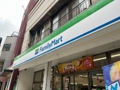 ファミリーマート　戸越銀座東店