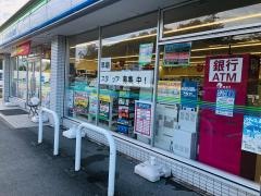 ファミリーマート　勢和多気店