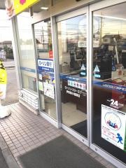 ローソン・スリーエフ　伊勢原小稲葉店