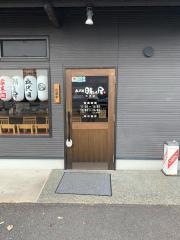 五代目晴レル屋　可児店