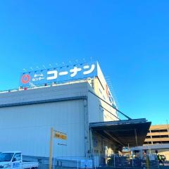 ホームセンターコーナン　岡山駅北店