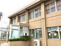 ＪＡゆうき青森六ヶ所支所