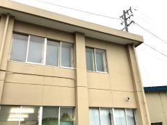 ＪＡゆうき青森六ヶ所支所