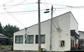 沼辺郵便局