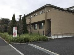 日生グループホームひばりが丘