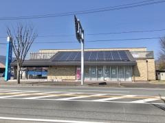 佐賀共栄銀行鳥栖支店