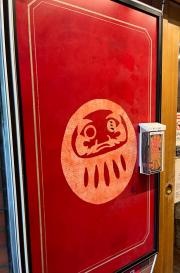 ミライザカ　千歳烏山北口店