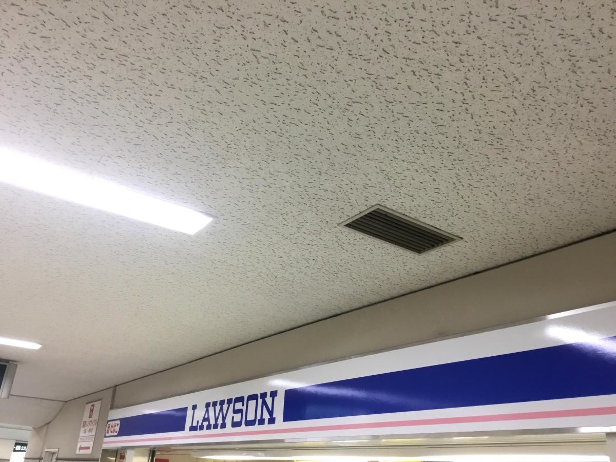 ローソンHB阪急豊中改札内店