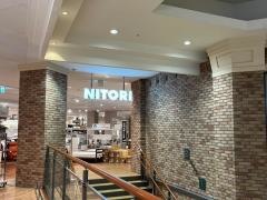 ニトリ　カラフルタウン岐阜店