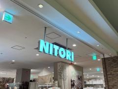 ニトリ　カラフルタウン岐阜店