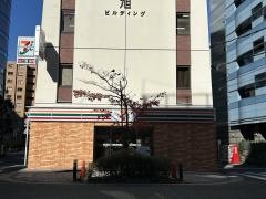 セブンイレブン　新川１丁目中央店
