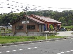 喫茶　燈
