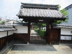 光照寺