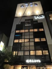 焼肉ふるさと　広島駅前店