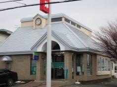 盛岡信用金庫みたけ支店