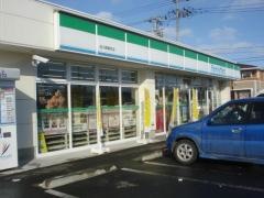 ファミリーマート　古川南新町店