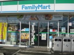 ファミリーマート　古川南新町店