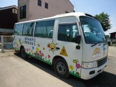 新利根つばさ保育園