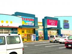 伊勢甚友部スクエアショッピングセンター