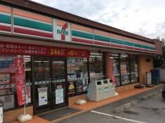 セブンイレブン　笠懸久宮店